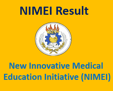 NIMEI Result 2024 (2016) Placement Entrance Examination Ethiopia