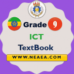 Ethiopian Grade 9 ICT Student Textbook PDF